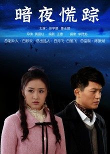 【小马寻花】返场足疗红酒妹，被干三炮[1V/515M/百度盘]